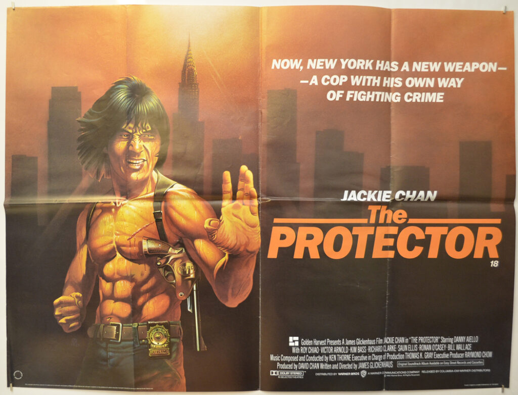 Protector Cinema Quad Movie Poster